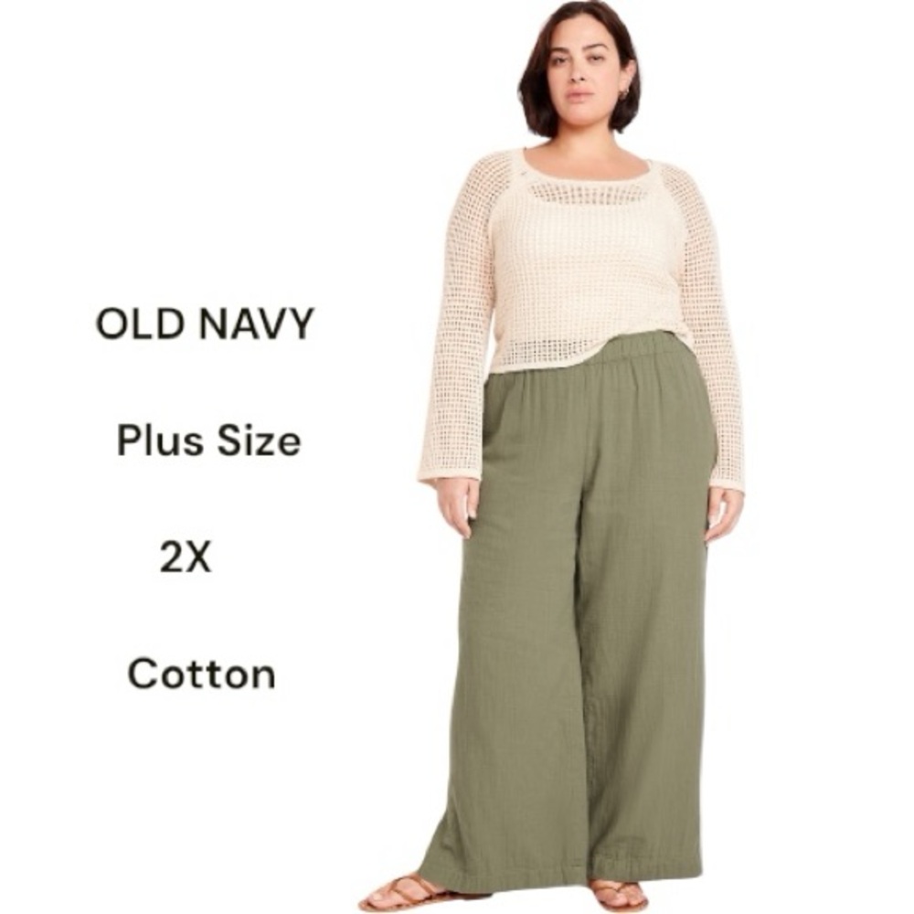 Old Navy Cotton Pants High-Waist Green Gauze Wide Leg Comfort Waistband Size 2X